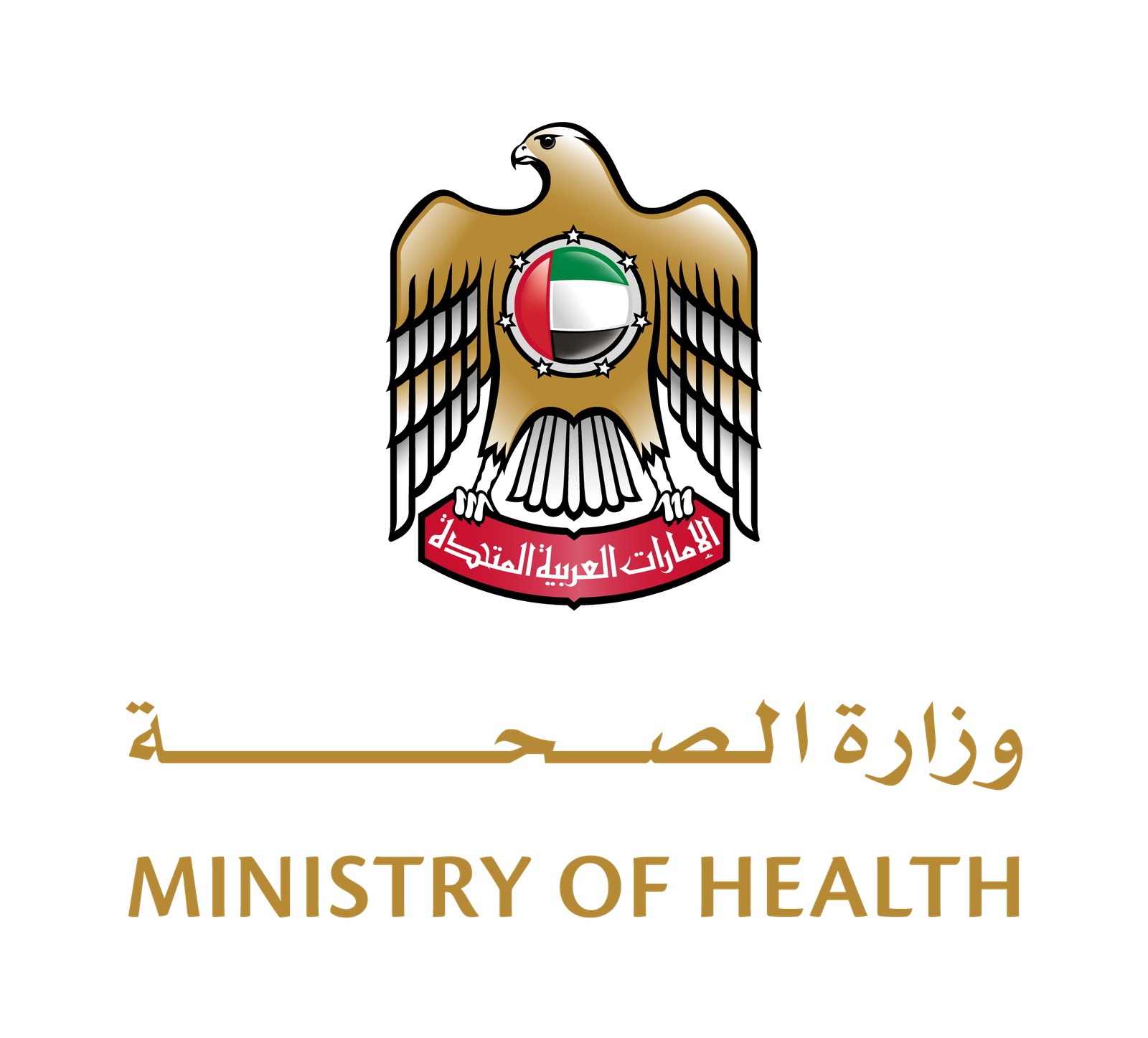 UAE_MOH_brandmark_Vertical_RGB_AE